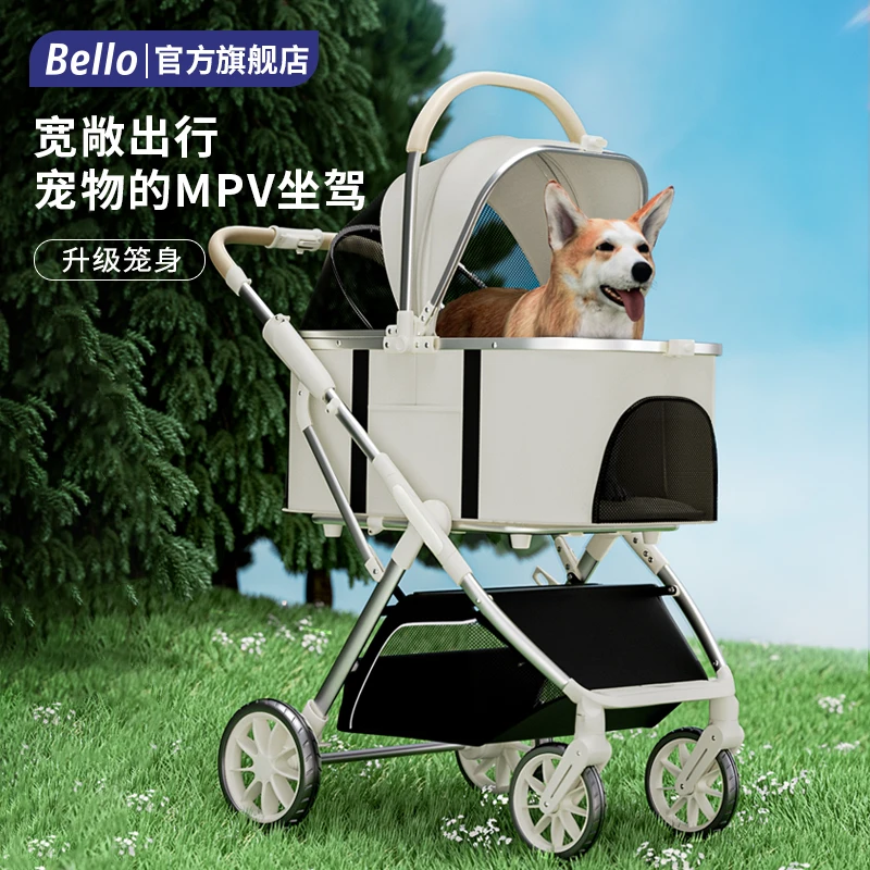 Passeggino di Lusso in Allumin - Pet Stroller Carrier recensione e prezzo