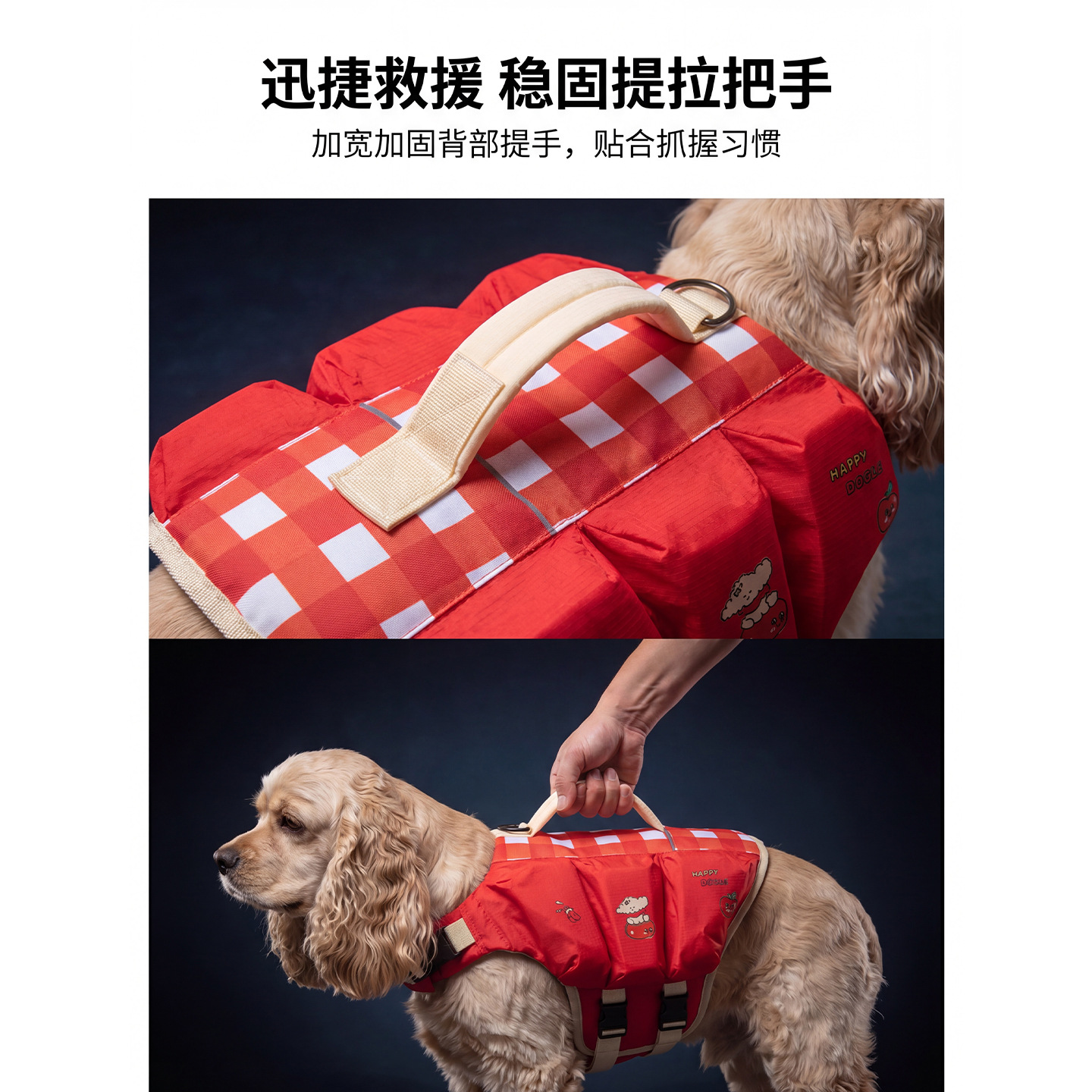 Giubbotto di salvataggio per c - Dog Life Jacket recensione e prezzo